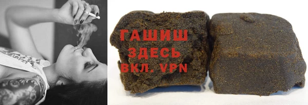 дмт Михайлов