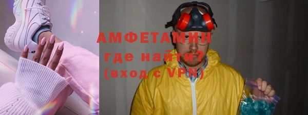 дмт Михайлов